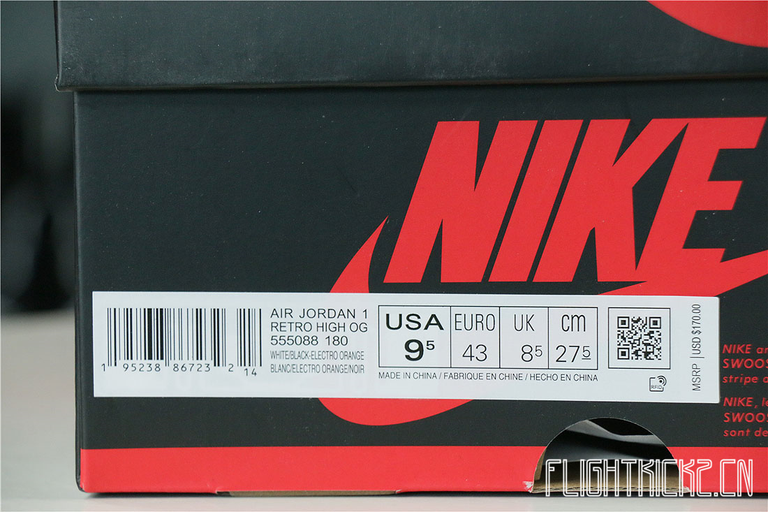 Air Jordan 1 Black Toe Shattered Backboard 2021