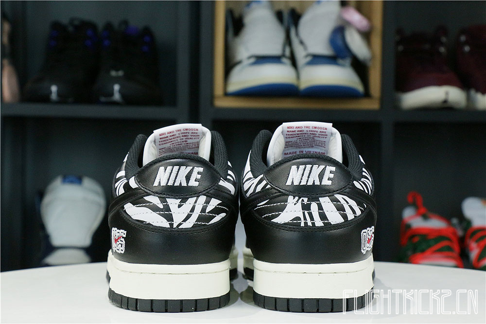 Nike SB Dunk Low Quartersnacks Zebra