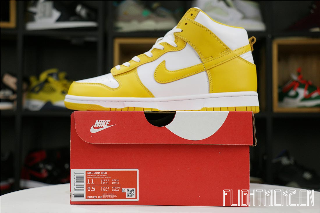 Nike Dunk High Dark Sulfur