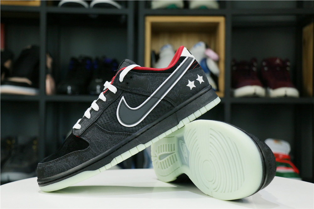 Nike Dunk Low LPL League of Legends
