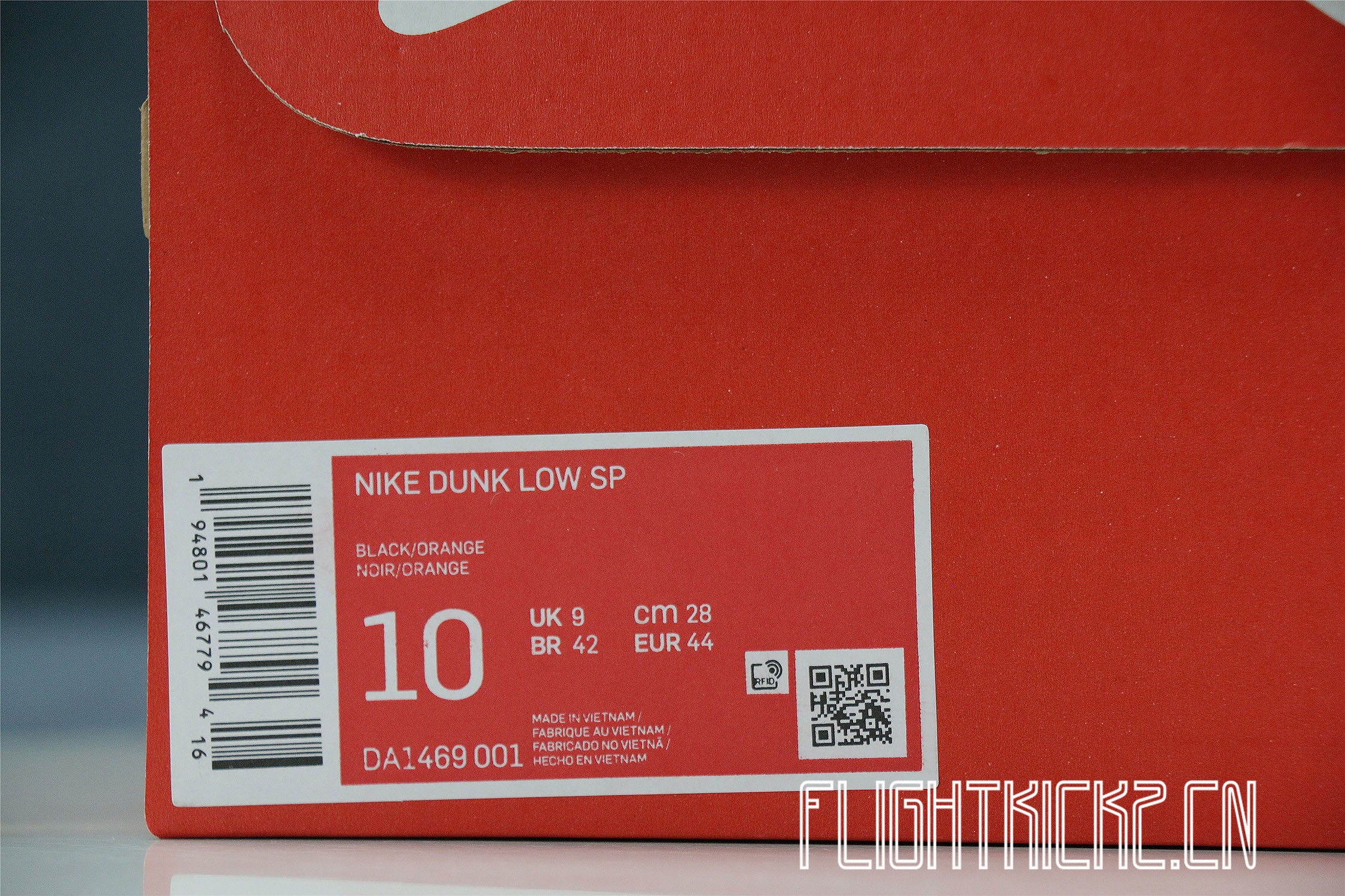 Nike Dunk Low Pro B Ceramic 2020