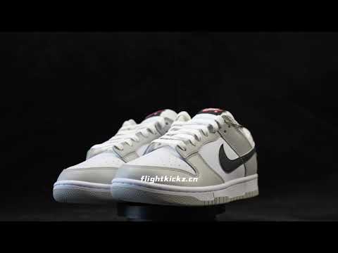Nike Dunk Low SE Jackpot 2022