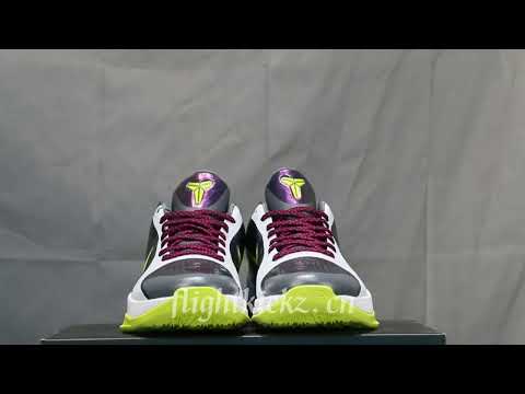 Nike Kobe 5 Protro “Chaos” (Up to Size 14）(A1 Batch)