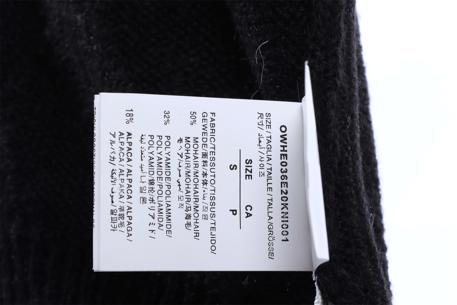 OFF WHITE Mohair Sweater Gradient