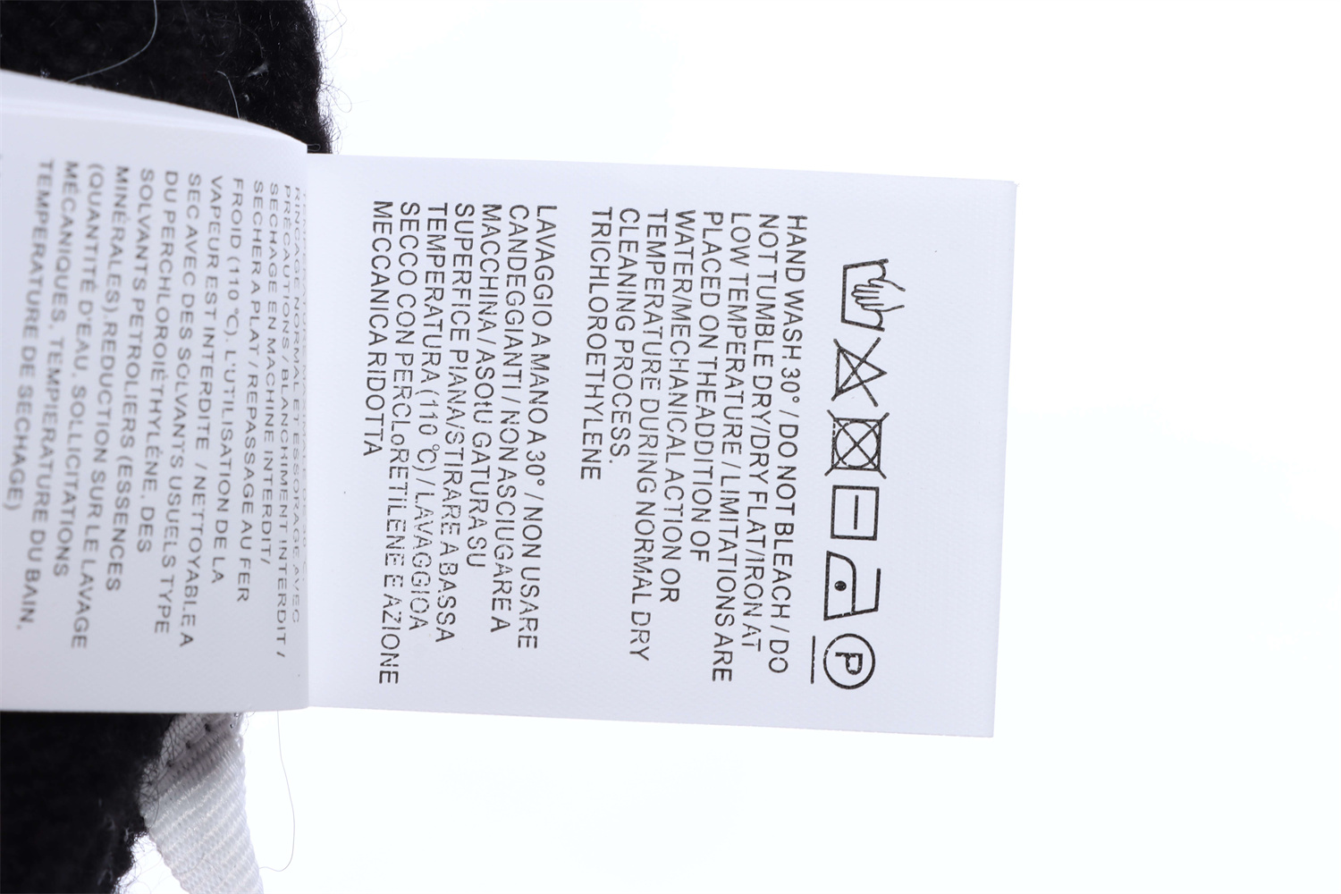 OFF WHITE Mohair Sweater Gradient