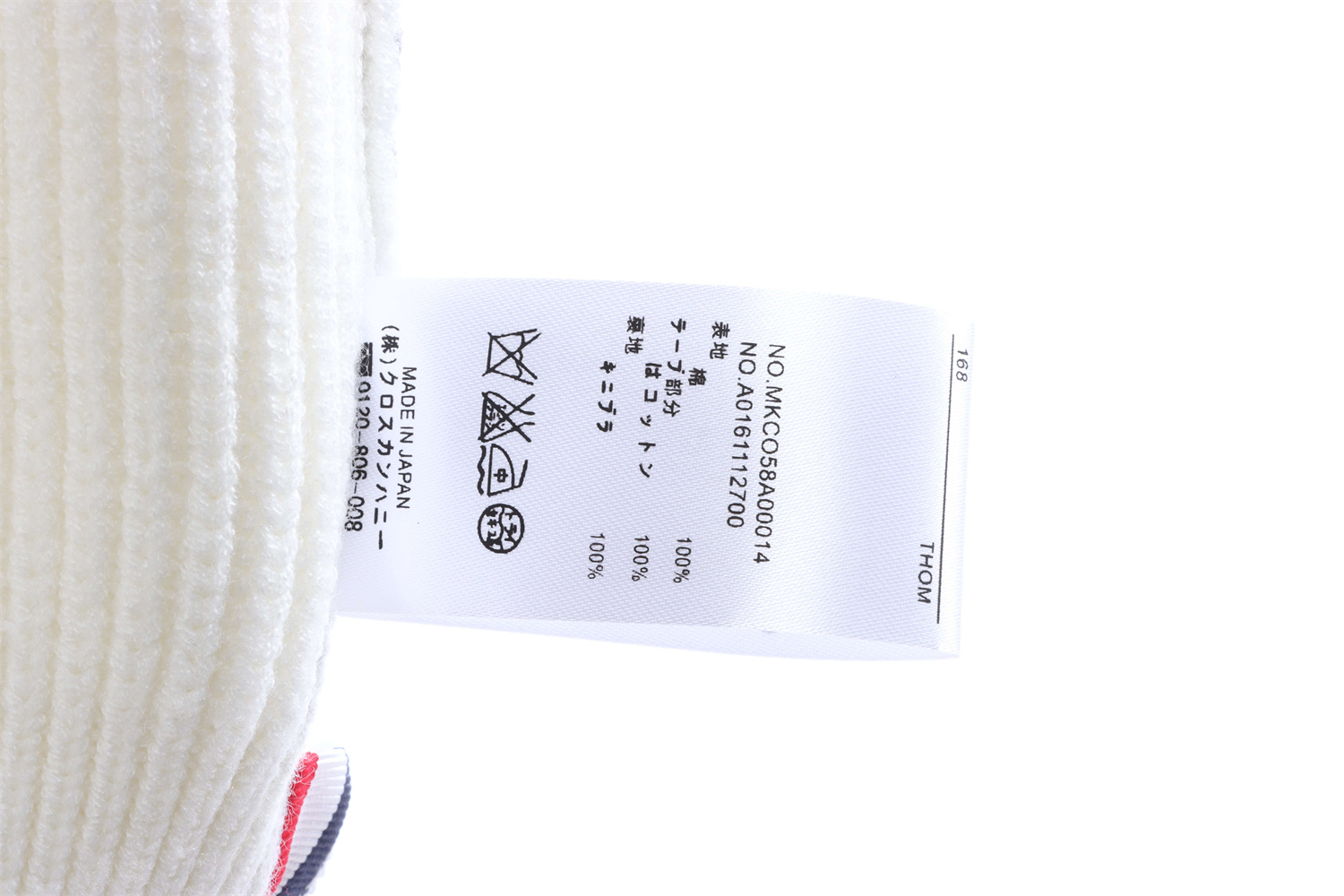 ThomBrowne New Season 22Ss Four-Stripe Pullover Long Sleeve Crewneck Sweater