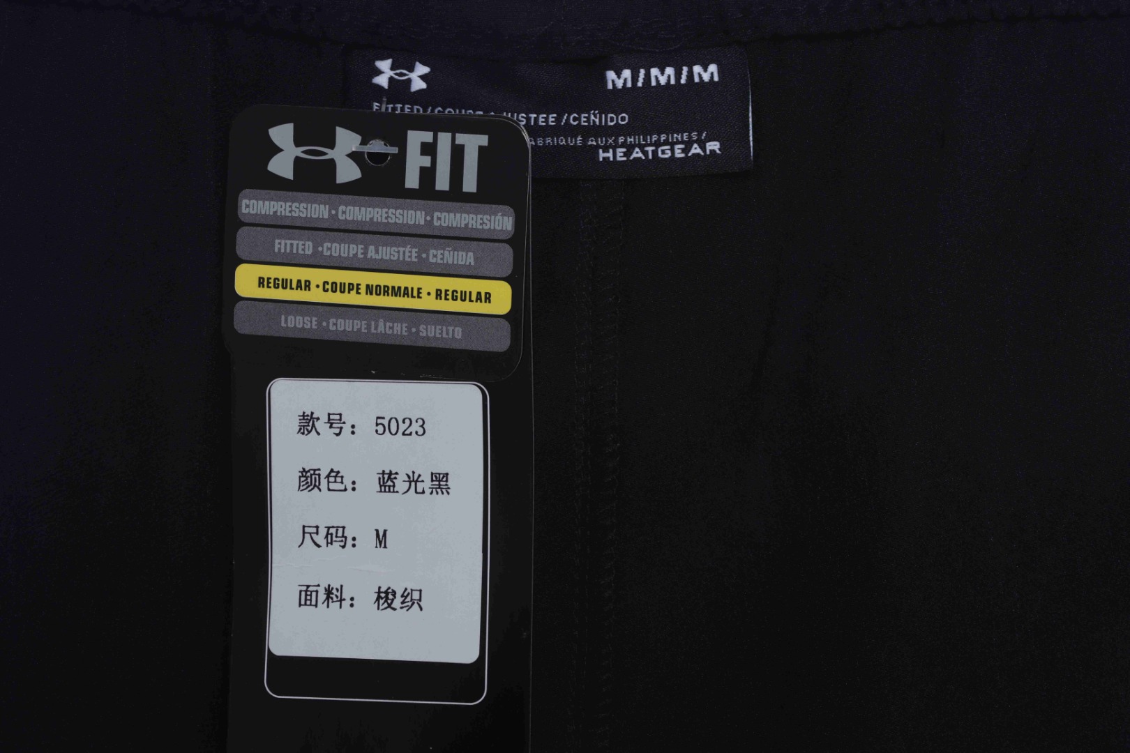 Anderma quick-dry woven stretch trousers