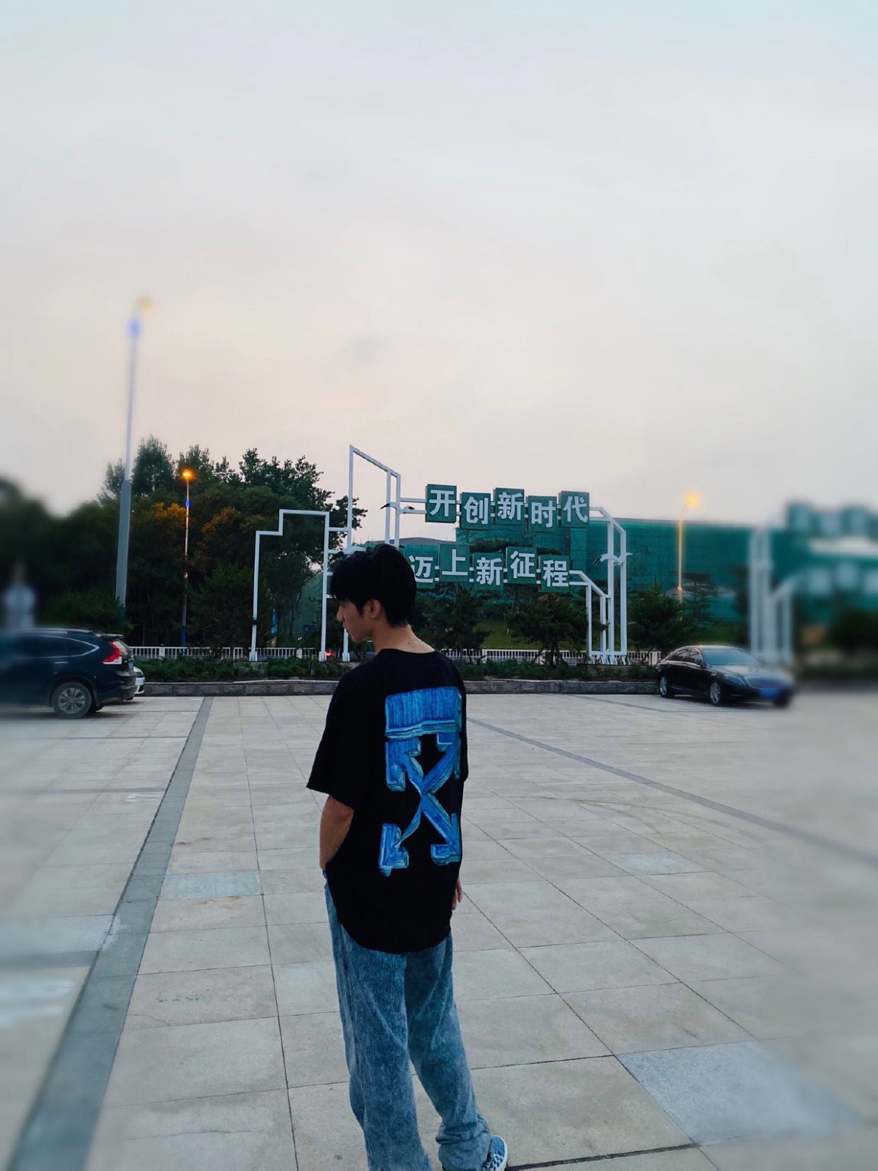 OW crayons stereo arrow short sleeves