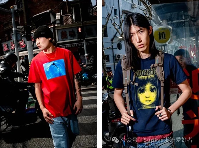 Suprem3 SS24 Tunnel Tee