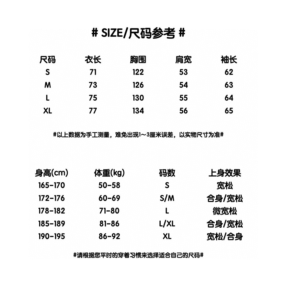 Vintage distressed and mottled DirtyFit worn-look plaid flannel pure cotton Shirt