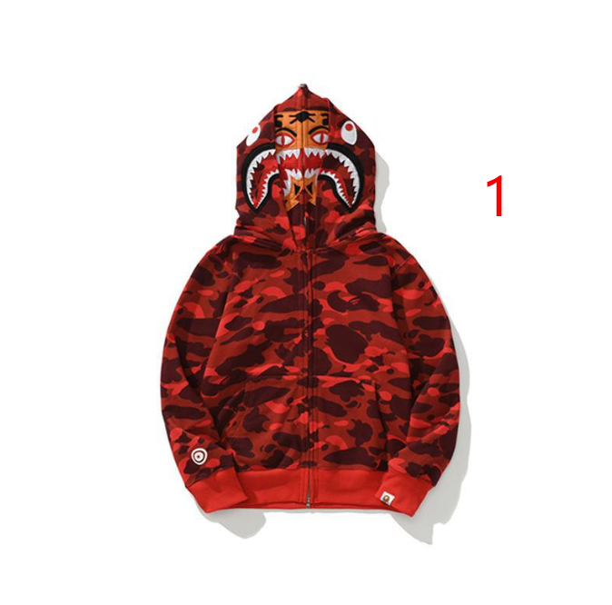 Bape Camo Tiger Shark Wide Full Zip Double Hoodie