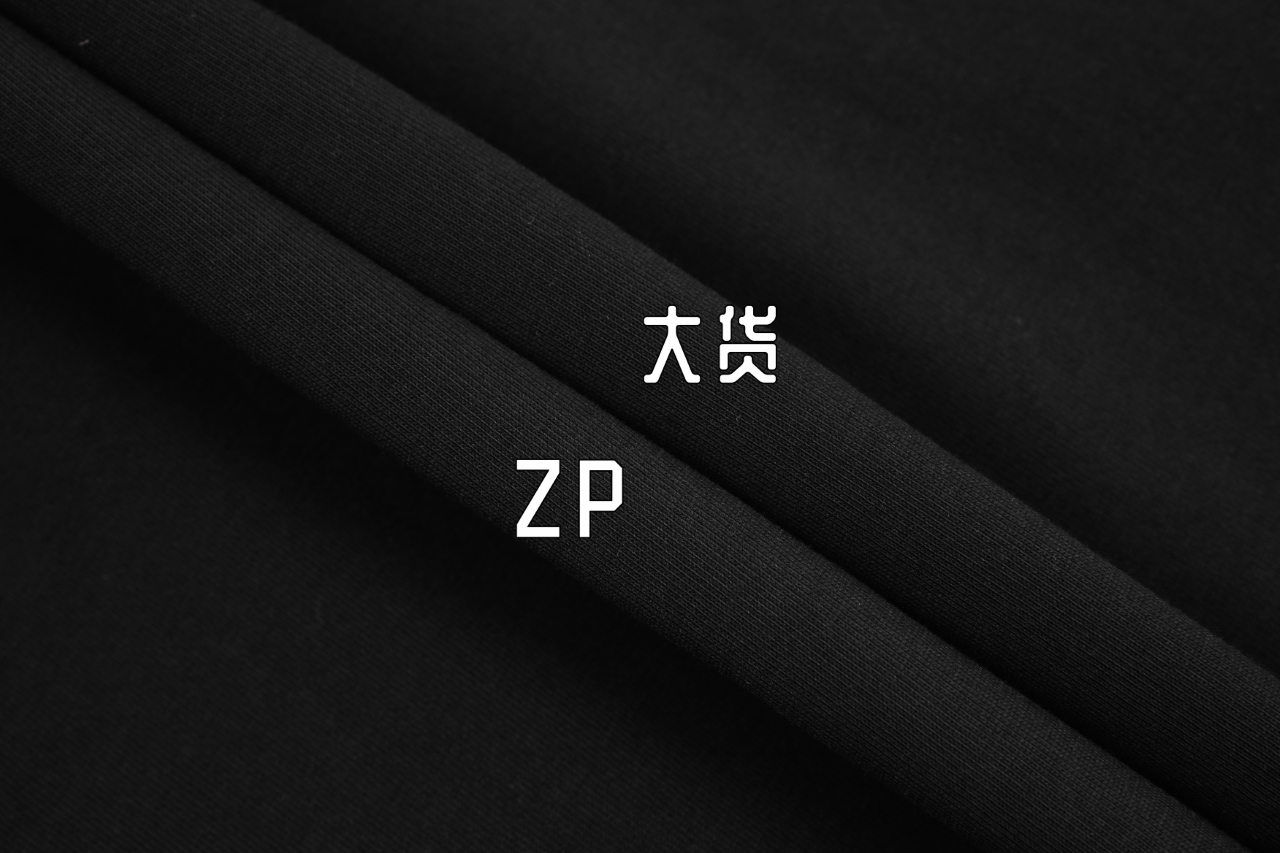 Balanciag@ Unity Sports Icon T-Shirt Oversized in faded black and white Tee