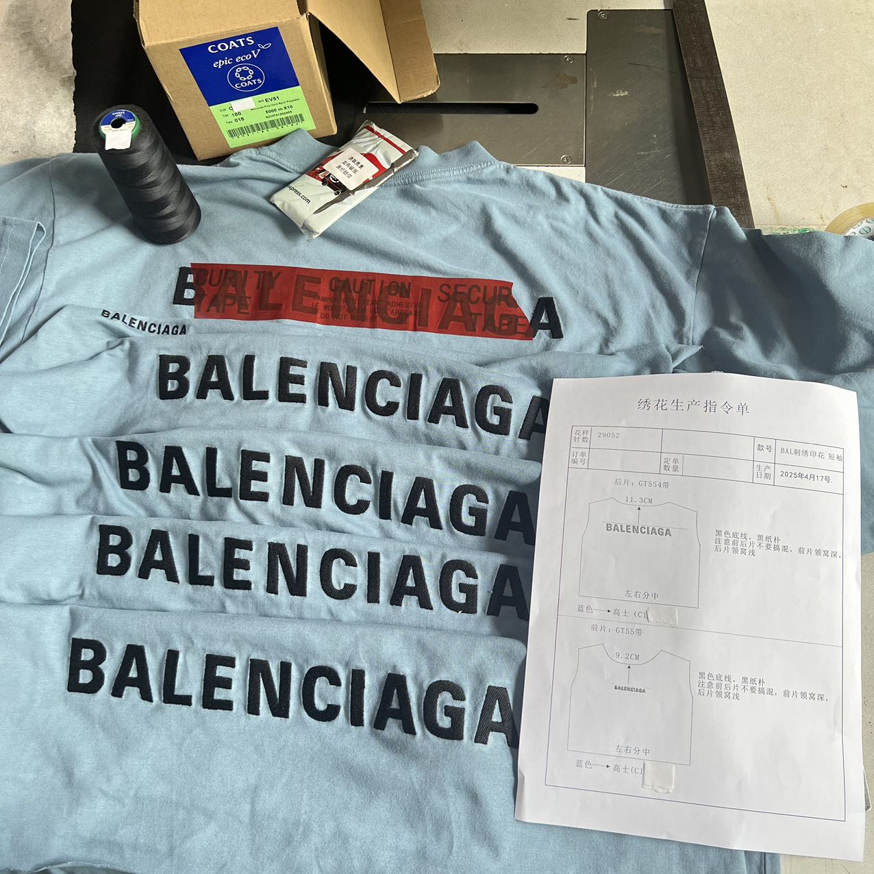 Balanciag@ Embroidery Adhesive Tee
